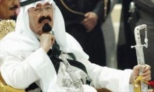 Suudi Arabistan’da el-Kaide kaygısı