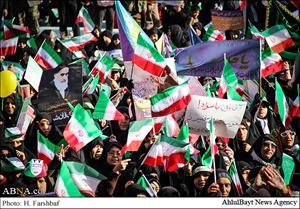 Suasana Peringatan Revolusi Islam Iran di Kota Masyhad
