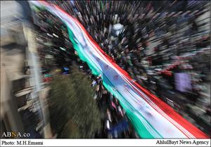 Suasana Peringatan Revolusi Islam Iran di Kota Qom