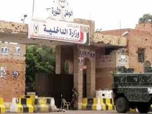 مقتل 7 حراس في هجوم على السجن المركزي بالعاصمة اليمنية