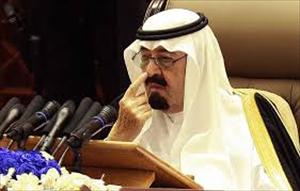 La derrota de Arabia Saudí en Siria