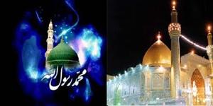 Resûlullah'ın (s.a.a.) Hz. Ali (a.s) sevgisi