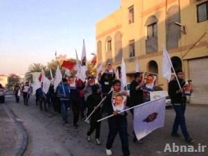 مسيرات ومواجهات أمنية في عدة مناطق بحرينية احياءا للذكرى الثالثة لثورة 14 فبراير