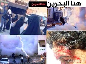 بالصور / قوات النظام البحريني تتعامل مع المواطنين بوحشية بالغة في الذكرى الثالثة لإنطلاق الثورة