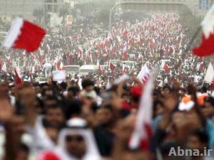 3-летная годовщина кровавого восстания бахрейнского народа