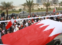 Women in Kargil observes Bahrain solidarity day