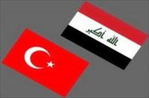 Iraklı yetkililerden Türkiye'ye uyarı