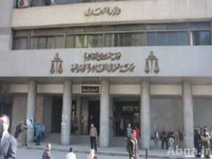 محكمة مصرية تقضي بسجن 13 شخصاً من "الإخوان" لمدة عامين لإدانتهم بالإعتداء على صحافيين