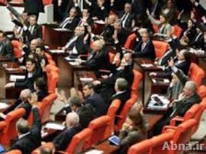 البرلمان التركي يتبنى قانونا يعزز سيطرة الحكومة على القضاء