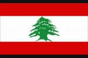 لبنان، حکومت کی تشکیل