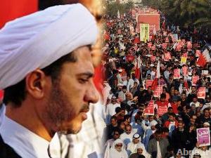 «الشيخ سلمان» ساخراً من الداخلية البحرينية: تمتعوا بمشاهدة 20 ألف وأحلام سعيدة