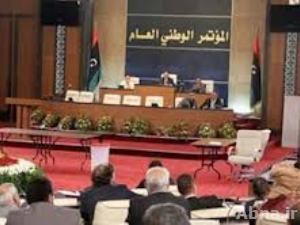 برلمان ليبيا يقرر إجراء انتخابات مبكرة
