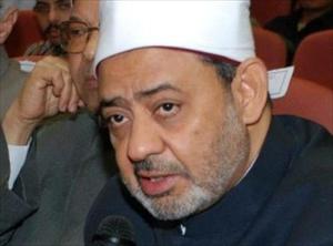 شیخ الازھر: دھشتگردوں کے حامی، بے گناہ لوگوں کے قتل میں شریک جرم