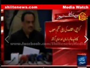 کراچی:جامعہ کراچی سے شیعہ مسلمانوں کے قتل میں ملوث تین ناصبی القاعدہ کے دہشت گرد گرفتار
