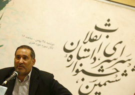Iranian Official Calls for Internationalization of Islamic Revolution Fiction Festival