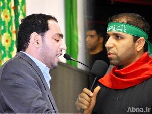 النيابة البحرينية توقف رادودين وشاعر 7 أيام على ذمة التحقيق أثر مسيرة 15 فبراير