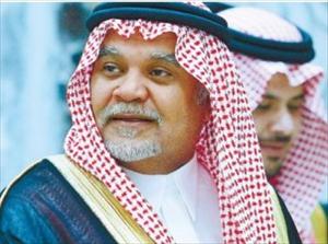 بندر بن سلطان کی برطرفی