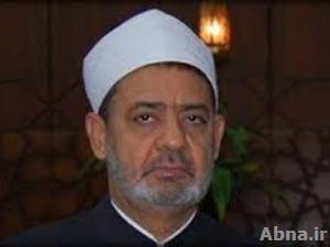شيخ الأزهر في الكويت بدعوة من أميرها