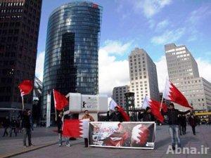 بالصور / المعارضة البحرينية في برلين تقيم وقفة احتجاجية بمناسبة الذكرى الثالثة لانطلاق الثورة