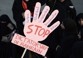 Bahrain jails 2 anti-regime protesters for 15 years