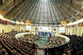 La 9ème conférence des parlements des pays de l'Organisation de la coopération islamique s'ouvre à Téhéran