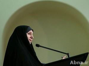 ايران تدين تفجيرات العراق وتعدها محاولة للانتقام من الحكومة وتدميرا للمسيرة الديمقراطية