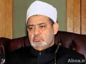 نشطاء كويتيون يستقبلون شيخ الازهر بشعار "لا مرحبا بمفتي الدم"