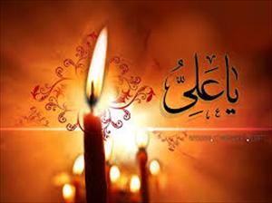 Resûlullah (s.a.a.): "Ben her ilmi, Ali'ye öğrettim"