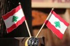 Erste Sitzung des neuen Kabinetts im Libanon