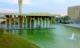 Four mosques win architecture award