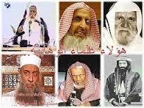 Comment les wahhabites organisent-ils leur propagande ?