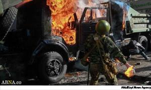 Мүхалифәт Украjнада силаһлы чеврилиш едир + Фото