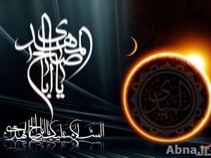 المعالم الاقتصادية والعمرانية في حكومة الامام المهدي (عج) / سياسة التوزيع الحكومية