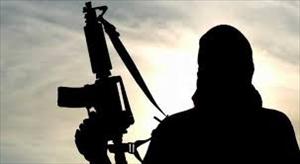 Irak'ta El Kaide ve IŞİD üyelerinin başına ödül