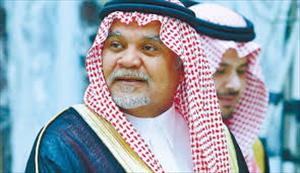 بندر کی انٹیلیجنسی ادارے کے سربراہی عہدے سے برطرفی