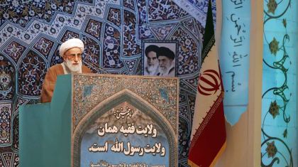 ' Affaire nucléaire ' n'attribuera que l'Occident peut traiter avec l'Iran