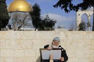 Al-Aqsa-Bibliothek digitalisiert 4.000 Handschriften