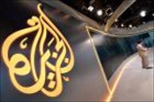 Ägypten: Prozess gegen zwanzig Al-Jazeera-Journalisten beginnt