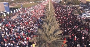 Five Bahraini chanters arrested following mass march