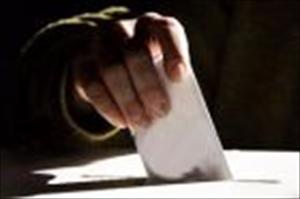 Libyen: Wahlen zur verfassunggebenden Versammlung