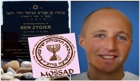 Book says Prisoner X leaked Israel data on Iran