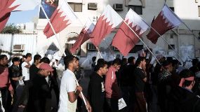 Wefaq urges rights groups to take action on Bahrain prison