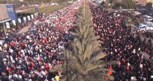 Fünf Bahrainis wegen Massendemonstration verhaftet