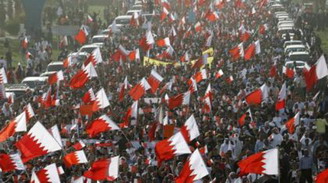Al-Wefaq appelle la situation en prison Bahreïn