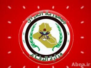 وزارع الدفاع العراقية تعلن عن تعليق العمليات العسكرية في مدينة الفلوجة لمدة 72 ساعة