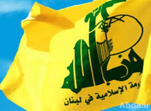 الإرهاب التكفيري عدو كل لبنان وحتى عدو من يبرر جرائمه