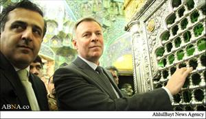 Австрjа сәфири Ханым Мәсумәнин (с) һәрәмини зиjарәт етди + Фото