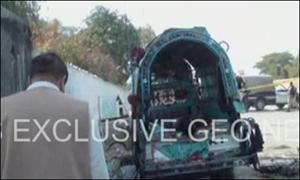 کوہاٹ میں پشاورچوک پردھماکا، 9 افرادجاں بحق   	