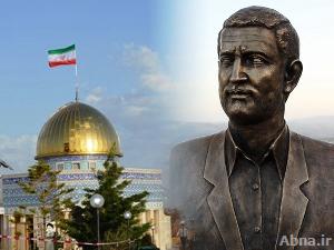 بالصور / احتفال تكريمي للشهيد «خوشنويس» في لبنان..والعلم الإيراني يرفرف قرب الأراضي الفلسطينية المحتلة