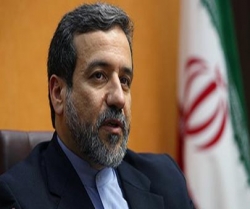 اي سي او پلاننگ کونسل کا اجلاس